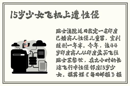 4虎永免费最新