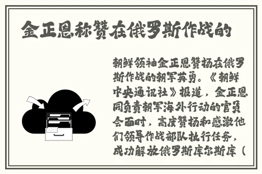 黑暗爆料吃瓜